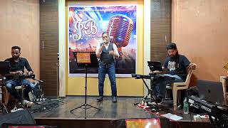 Download lagu Sach mere yaar hai by Sanjay G mp3