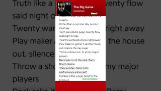 The Big Game Inspectah Deck Verse  3