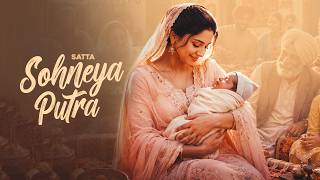 Download lagu Sohneya Putra Satta | New Punjabi Songs 2026 | Punjabi Songs 2026 Jass Records mp3