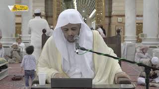 منصة أسوار المعرفة - كتاب الصلاة من منهج السالكين (50)  الأذكار المشروعة بعد الصلاة image