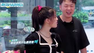 Download lagu 刘宇宁杨超越battle/Liu Yu Ning dan Yang Chao Yue Battle ( Sub Indo ) mp3