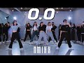 [DANCE PRACTICE] NMIXX 