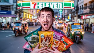 World's Best Convenience Store? (7-Eleven in Thailand)