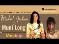 Micheal Jackson x Muni Long - Do You Remember The Time Machine (Slowed & Reverb)