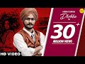HIMMAT SANDHU Dhokha Official Video Gill Raunta Punjabi Sad Song Ishtar Punjabi