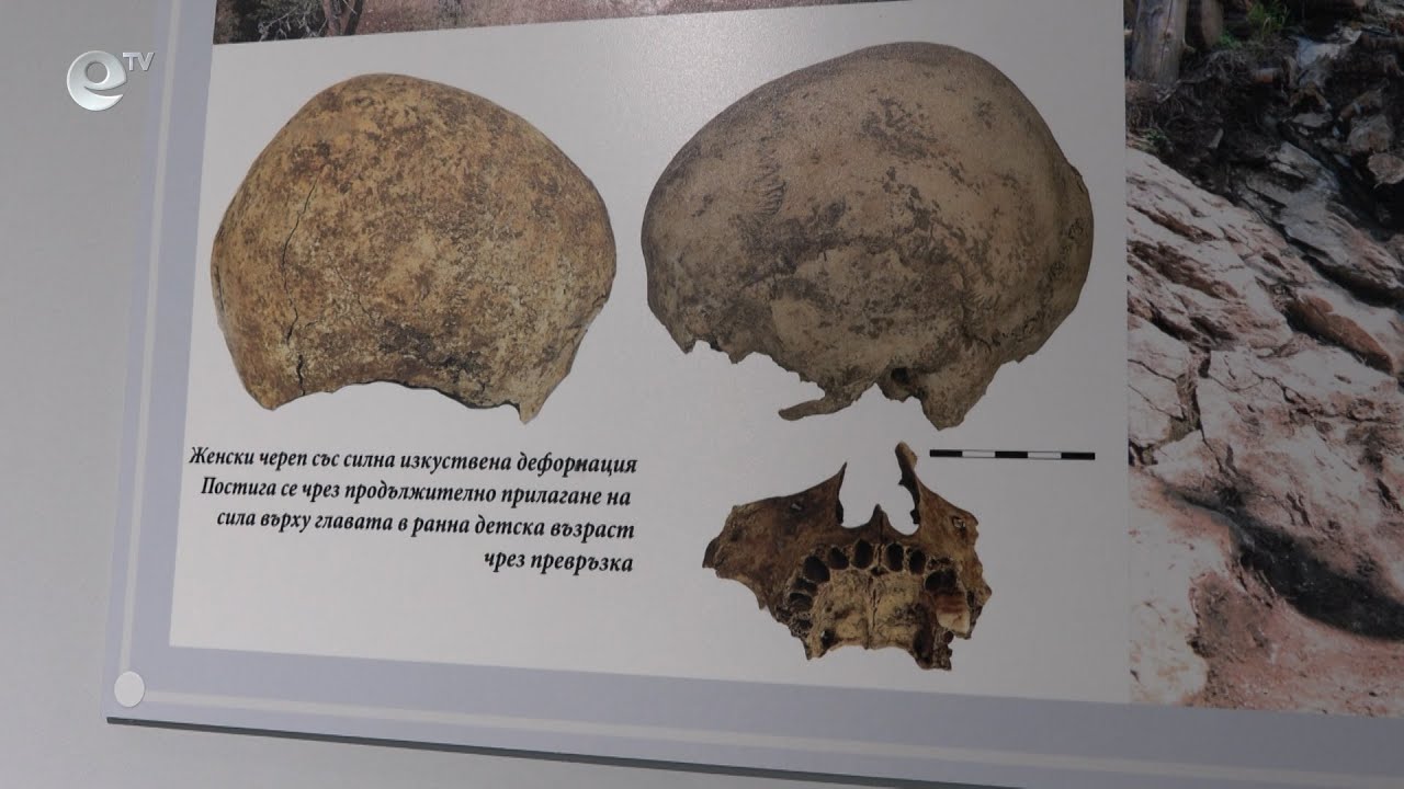 Уникален женски череп привлича туристи в карстовия музей в Чепеларе