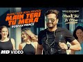 Roshan Prince Main Teri Tu Mera Millind Gaba Happy Raikoti Latest Punjabi Movie 2016