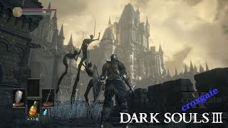 #1【DARK SOULSⅢ】ソウルシリーズをランダムで頑張るぜ実況！今日も喋るでぇ！