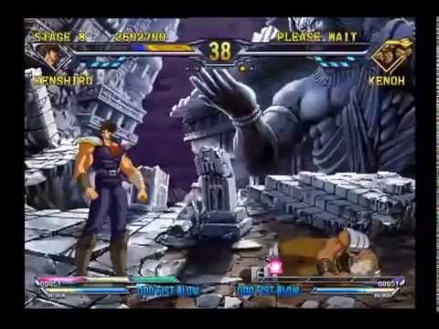 Hokuto no Ken (PlayStation 2) Arcade as Kenshiro