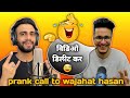 Triggered Insaan Prank Call To Wajahat Hasan Triggered Army Triggered Insaan Prank