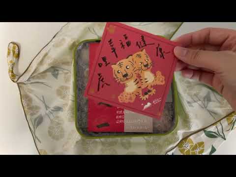 山分之一