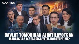 Davlat tomonidan ajratilayotgan mablag‘lar o‘z egasiga yetib borayaptimi? | GAPiRING