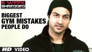 Biggest Gym Mistakes People Do | Health and Fitness Tips | Guru Mann | Workout Tips