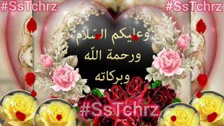 Download lagu Wa Alaikum Assalam | Subha Bakhair | Whatsapp Status | mp3