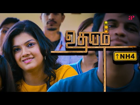 Udhayam NH4 Best Scenes | Love on the Run: Encounter Specialist Tracks Siddharth | Siddharth