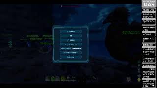 ARK: Survival Ascendedソロで色々やってみる #4