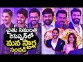 Tollywood CELEBS Hungama Samantha Naga Chaitanya Wedding Reception Filmylooks
