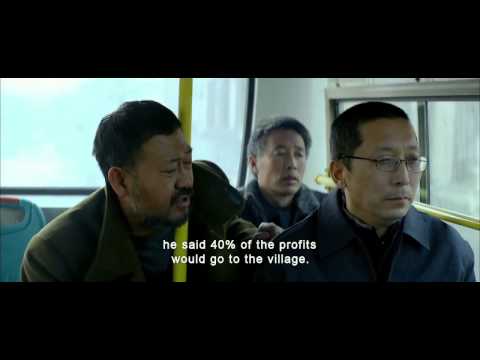 A Touch Of Sin 天注定 (2013) - Chinese Official Trailer HD 1080 (HK Neo Reviews) Film