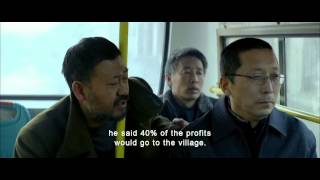 A Touch Of Sin 天注定 (2013) - Chinese Official Trailer HD 1080 (HK Neo Reviews) Film