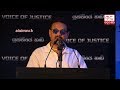rookantha-gunathilake-makes-request-to-president-07-12-2018