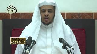 صورة الدرس (33) من تفسير ابن كثير سورة الغاشية 1