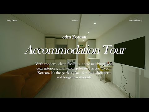📍 edm Korean Accommodation Tour