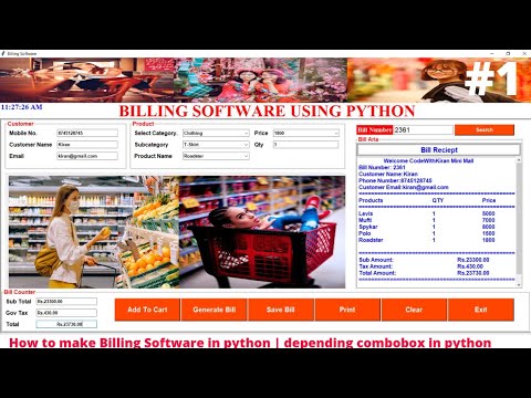 How to make Billing Software using Python | how to create depending combobox