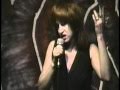 Lydia Lunch Why WE Murder part 1