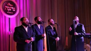 מחרוזת אילן "נרננה" ארהלה סמט, יענקי רובין | Ilan Medley - Arele Samet & Yanky Rubin, Neranenu Choir
