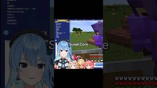 I love Suisei core #suisei #hoshimachisuisei #hololive #hololivejp #hololivejpclip #vtuber