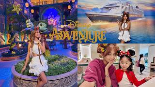 OUR FIRST DISNEY CRUISE! (PART 1)
