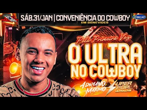 SUPER POP (BENEVIDES) 31.JAN.26 - DJ ADRIANO NO MÁXIMO 