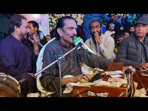 Murshad Mera Jagg Da Lara Ay | Sain Khawar | Live Jashan Sham E Qalandar 2023 Live At Fsd.