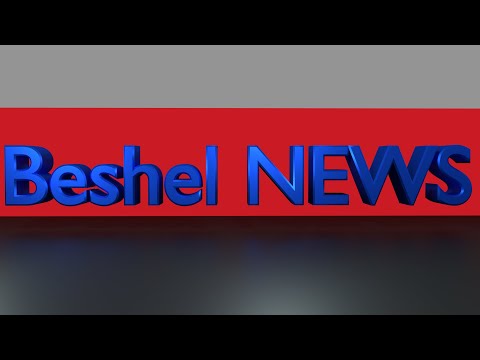 MN v. Kim Potter Trial Day 14 - Day 4 VERDICT REACHED! READING AT 1:30pm CT/2:30pm ET