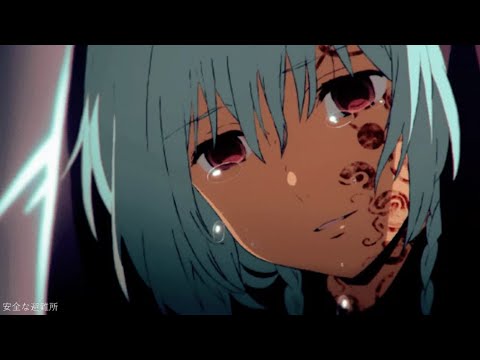 Shiki XO - MAKE ME HOLY [Lyrics]