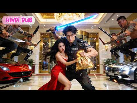 😈सुरक्षा गार्ड असल में छुपा हुआ महान योद्धा है! महिला CEO उसके साथ रात बिताने को बेताब है!