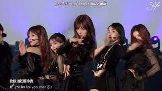 [Vietsub] SNH48 7SENSES《SWAN》B50 20190119