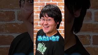 【本日10周年㊗️】答えが好物になるように問題文を選ぼう🍰前編 #Shorts