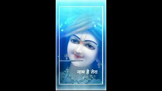 Krishna status // Radha Krishna status // bhajan song // latest status // new WhatsApp status video