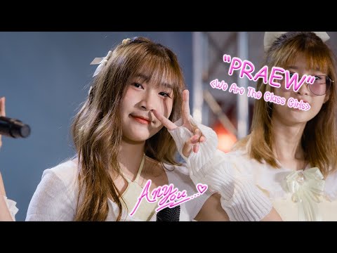 [Fancam]The Glass Girls Praew - We Are The Glass Girls @NIKKO NIKKO DAY, Donki Mall Thonglor, 230611