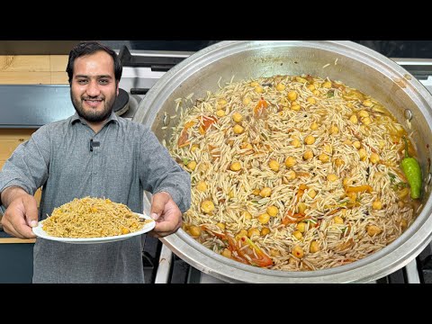 Hyderabadi Degi Chana Pulao