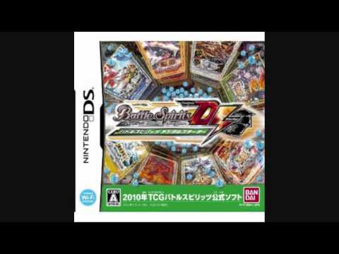 Battle Spirits : Digital Starter Nintendo DS