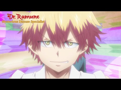 Dr. Ramune -Mysterious Disease Specialist- Opening Theme