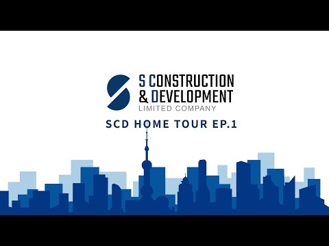 SCD Home tour "EP. 1"