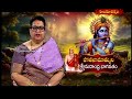 EP 49 | POTHANAMATYUNI BHAGAVATAM | 07-09-2026 | Devotional | Hindu Dharmam || Dr. K. Bhavani - Video