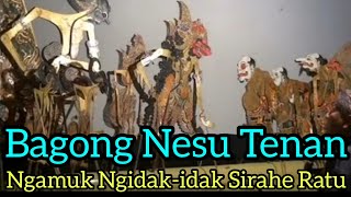 Download lagu Bagong Kumat Edane Ngamuk Ngidak-idak Sirahe Ratu (Ki Seno Nugroho) mp3