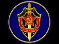 How The Soviet Union S KGB Subverted Foreign Visitors And The Unknowing Diplomats