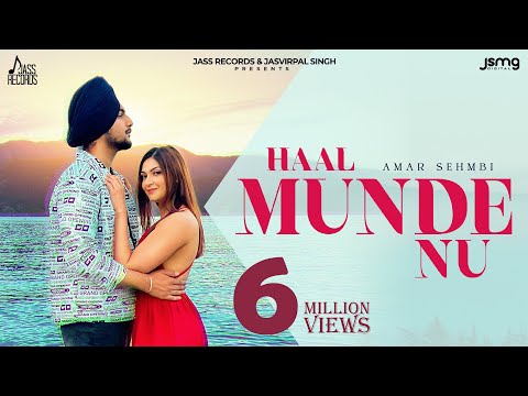 Haal Munde Nu