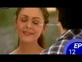 EK DIN ACHANAK Episode 12 Full Episode DD National