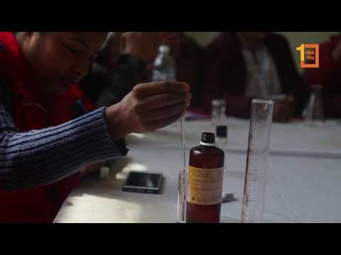 घरमै बनाउन सकिन्छ